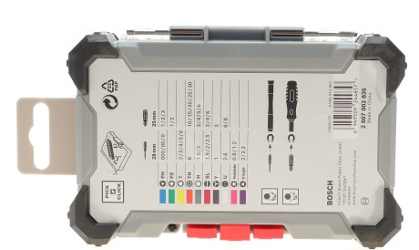 Фото 2 - Автозапчастина BOSCH 2607002835