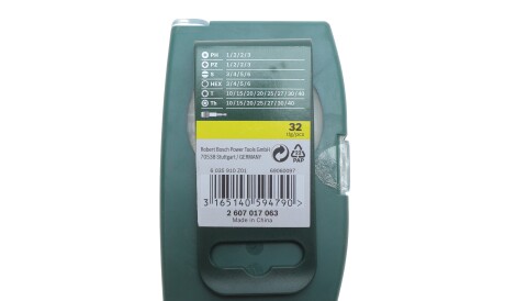 Фото 2 - Автозапчасть BOSCH 2607017063