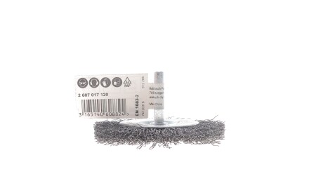 Фото 2 - Автозапчасть BOSCH 2607017120