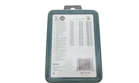 Фото 2 - Автозапчастина BOSCH 2 607 019 435 (2607019435)