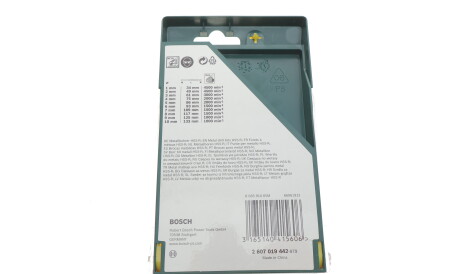 Фото 2 - Автозапчастина BOSCH 2 607 019 442 (2607019442)