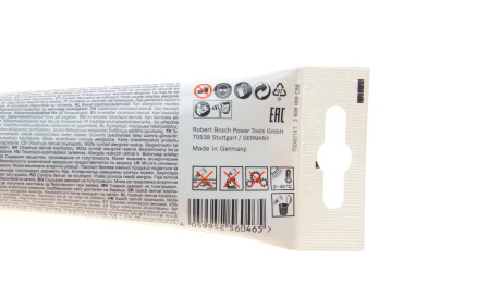 Фото 2 - Автозапчасть BOSCH 2 608 002 021 (2608002021)