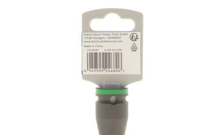 Фото 2 - Автозапчасть BOSCH 2608003043