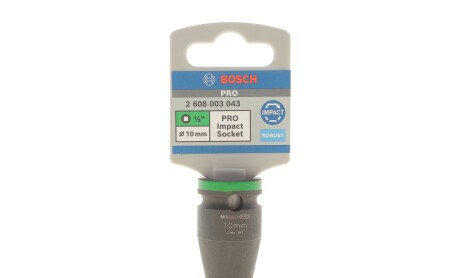 Фото товара Автозапчасть BOSCH 2608003043 : Купить на tto.com.ua