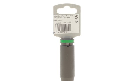 Фото 2 - Автозапчастина BOSCH 2608003044