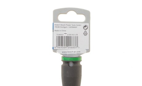 Фото 2 - Автозапчасть BOSCH 2608003046