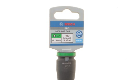 Фото товара Автозапчасть BOSCH 2608003046 : Купить на tto.com.ua