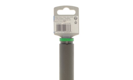 Фото 2 - Автозапчастина BOSCH 2608003049