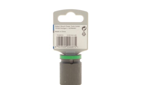 Фото 2 - Автозапчасть BOSCH 2608003050