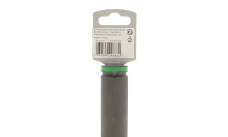 Фото 2 - Автозапчасть BOSCH 2608003051