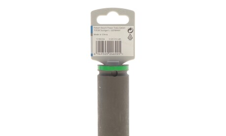 Фото 2 - Автозапчастина BOSCH 2608003053