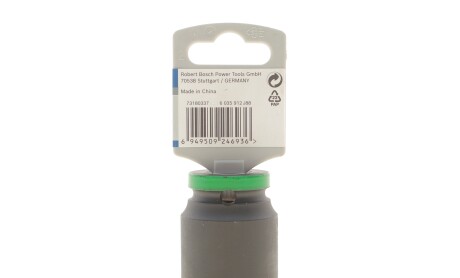 Фото 2 - Автозапчасть BOSCH 2608003056