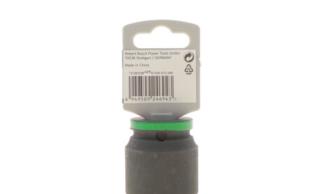 Фото 2 - Автозапчасть BOSCH 2608003057