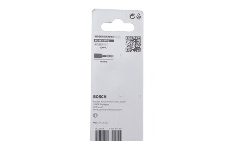 Фото 2 - Автозапчастина BOSCH 2608522351