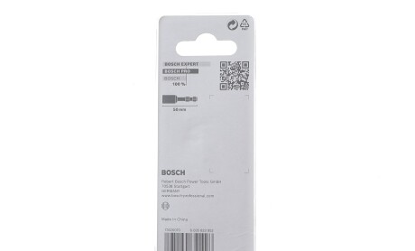 Фото 2 - Автозапчасть BOSCH 2608522352