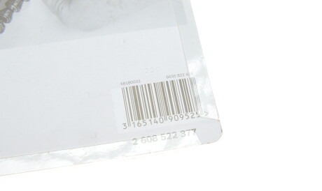 Фото 2 - Автозапчастина BOSCH 2 608 522 377