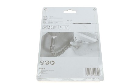 Фото 3 - Автозапчастина BOSCH 2 608 522 377