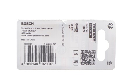 Фото 2 - Автозапчасть BOSCH 2608522403