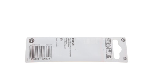 Фото 2 - Автозапчасть BOSCH 2 608 577 153