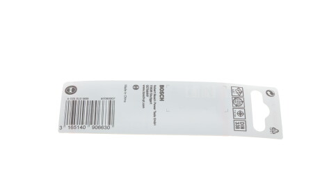 Фото 2 - Автозапчасть BOSCH 2 608 577 154