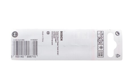 Фото 2 - Автозапчасть BOSCH 2608577162