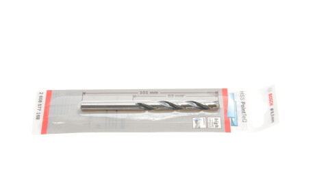 Фото товара Автозапчасть BOSCH 2 608 577 168 : Купить на tto.com.ua