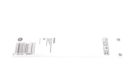 Фото 2 - Автозапчасть BOSCH 2 608 577 171