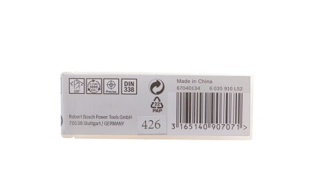 Фото 3 - Автозапчасть BOSCH 2608577198