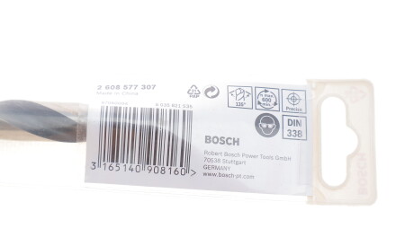 Фото 2 - Автозапчастина BOSCH 2 608 577 307