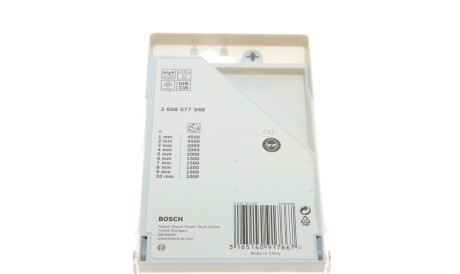 Фото 2 - Автозапчасть BOSCH 2 608 577 348