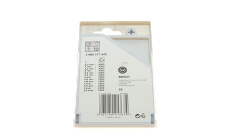 Фото 2 - Автозапчасть BOSCH 2 608 577 349