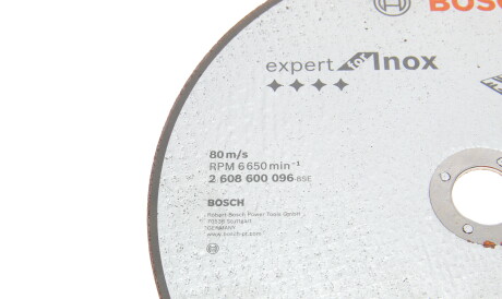 Фото 3 - Автозапчасть BOSCH 2 608 600 096