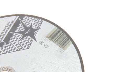 Фото 4 - Автозапчасть BOSCH 2 608 600 096