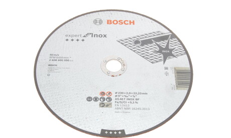 Фото товара Автозапчасть BOSCH 2 608 600 096 : Купить на tto.com.ua