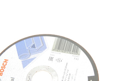 Фото 3 - Автозапчасть BOSCH 2 608 600 219