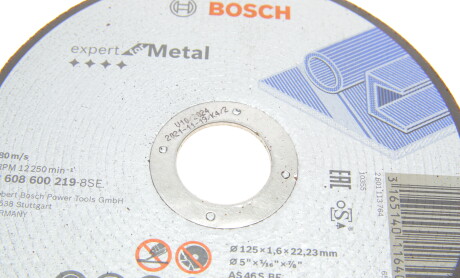 Фото 4 - Автозапчасть BOSCH 2 608 600 219