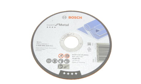 Фото товара Автозапчасть BOSCH 2 608 600 219 : Купить на tto.com.ua