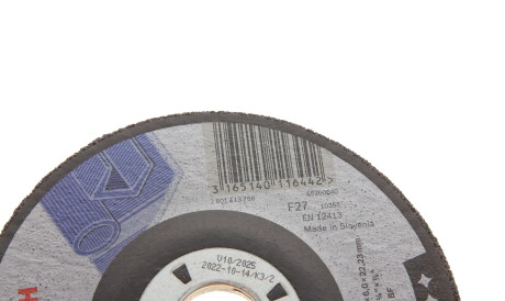 Фото 3 - Автозапчасть BOSCH 2 608 600 223