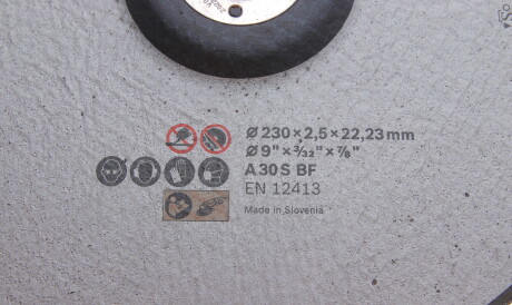 Фото 3 - Автозапчасть BOSCH 2 608 600 225