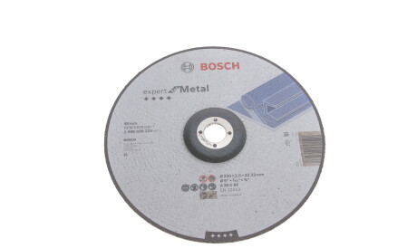 Фото товара Автозапчасть BOSCH 2 608 600 225 : Купить на tto.com.ua