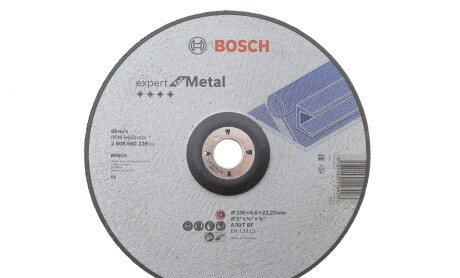 Фото товара Автозапчасть BOSCH 2608600228 : Купить на tto.com.ua