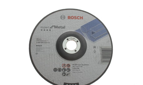 Фото товара Автозапчасть BOSCH 2 608 600 316 : Купить на tto.com.ua