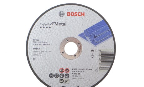 Фото товара Автозапчасть BOSCH 2608600382 : Купить на tto.com.ua