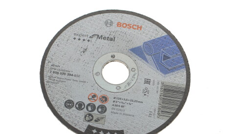 Фото товара Автозапчастина BOSCH 2608600394 : Купить на tto.com.ua
