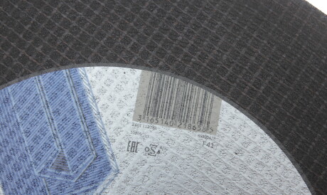 Фото 2 - Автозапчастина BOSCH 2 608 600 543 (2608600543)