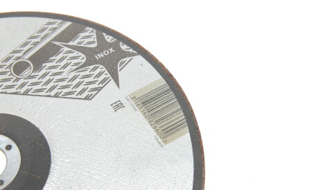 Фото 3 - Автозапчасть BOSCH 2 608 601 514