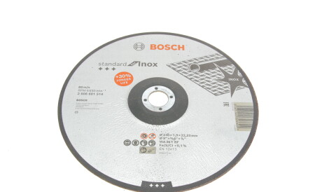 Фото товара Автозапчасть BOSCH 2 608 601 514 : Купить на tto.com.ua
