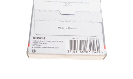 Фото 3 - Автозапчастина BOSCH 2608601520