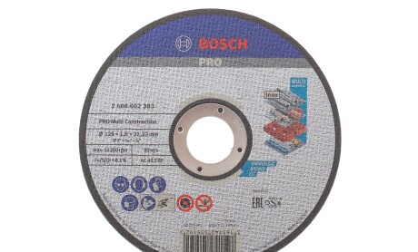 Фото товара Автозапчасть BOSCH 2608602383 : Купить на tto.com.ua