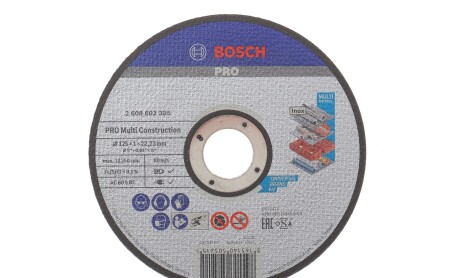 Фото товара Автозапчасть BOSCH 2608602385 : Купить на tto.com.ua